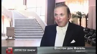 Телеканал ВІТА новини 2012-05-15 Фестиваль