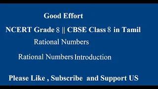 NCERT Grade 8 || CBSE Class 8 - Rational Numbers Introduction in Tamil