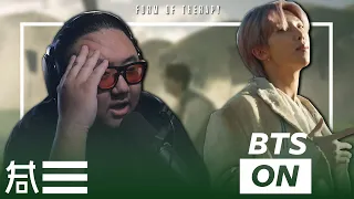 The Kulture Study: BTS "ON" MV