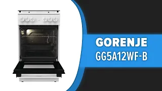 Кухонная плита Gorenje GG5A12WF-B