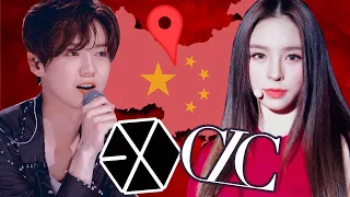 Why Are Chinese Idols Leaving Kpop? - Creating Asia's Hollywood