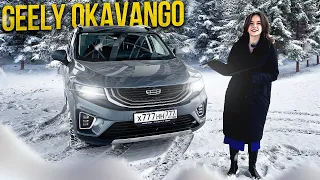 Уже не Atlas, но еще не Monjaro🤔 Стильный 7-местный кроссовер Geely Okavango!