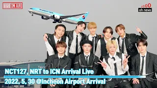 [LIVE] NCT127, NRT TO ICN ARRIVAL LIVE