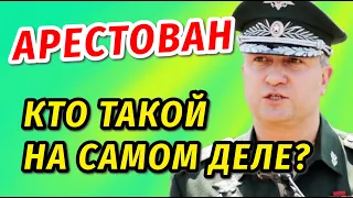 ТОЛЬКО ЧТО⚡️РАСКРЫТО роскошное имущество Тимура Иванова⚡️личная жизнь биография