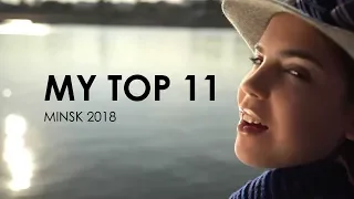 MY TOP 11 - Junior Eurovision JESC 2018