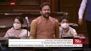 Minister G. Kishan Reddy's Reply | Jammu and Kashmir Reorganisation (Amendment) Bill, 2021