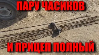 НАКОПАЛ ОДИН ЦЕЛЫЙ ПРИЦЕП. Коп Металлолома!!