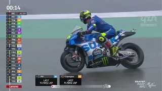 🔴 MOTOGP ASSEN BELANDA ▶ FREE PRACTICE 1 MOTOGP HIGHLIGHT DUTCHGP | JACK MILLER TERCEPAT ENEA CRASH