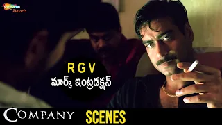 Ajay Devgn Powerful Introduction | Company Telugu Full Movie | Vivek Oberoi | Manisha Koirala