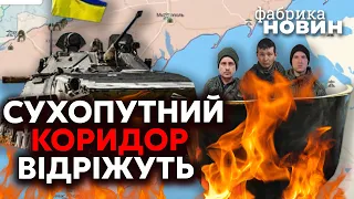 🔴На Юге зреет НОВЫЙ ГИГАНТСКИЙ КОТЕЛ! Два удара ВСУ закроют орков в ловушку - Свитан