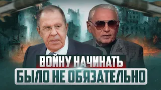 Путина сегодня на работе не будет: Лавров рассказал чем закончится война. Белгород ждет сюрприз!