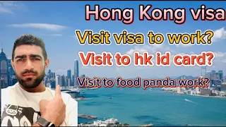 Hong Kong visa how to change work visa | Hong Kong Vlogs