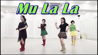 Mu La La - Line Dance /Level: Improver  무라라 라인댄스, 초중급레벨 댄스