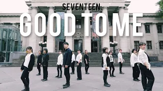 [K-POP IN PUBLIC] SEVENTEEN(세븐틴) 'Good to Me' dance cover from TAIWAN