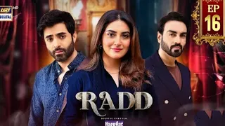 Radd Episode17 Teaser || Radd Episode17 Promo || Review || 30th May 2024