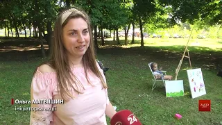 Діти зі СМА допомагають збирати кошти для львів'янки Вікторії Полюги | Новини Львова 2021