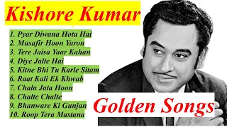 Old is Gold 💕💖Romantic Songs of Kishore Kumar 💕💖😘 #kishorekumar #kishorekumarsongs #oldisgold #viral