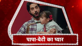 Yeh Hai Chahatein: Rudraksh-Ruhi's QUALITY TIME!