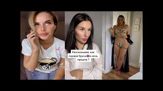 ПРИКОЛЫ В ТИК ТОК 2021 ЧУДИКИ ИЗ ТИКТОК ЛУЧШИЕ ПРИКОЛЫ 2021 TIKTOK #2