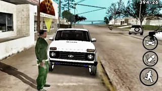 Gecə Niva Surmeyin Lezzeti ❤️ | Gta Sa Mobile