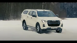 Тест ISUZU D-Max