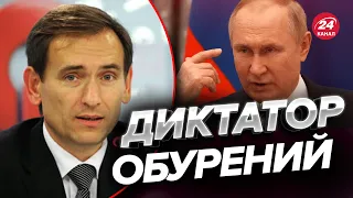 💥Путін біситься через Patriot для ЗСУ / У США стався прорив / Україна отримає ATACMS?