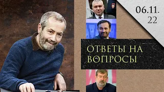 Леонид Радзиховский еще раз про G20, Варшавский съезд, жизнь после СВО, Пономарев, Фейгин, Мальцев