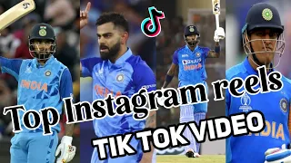 Top Instagram reels 2023 💥 || Cricket Tik Tok Video 🎉 || Tik Tok Video 👀. #cricket #viratkohli