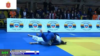 52 kg Morozova D Amkhadova M 30 03 2019 T1 Кубок Европы по дзюдо среди юношей и девушек до 18 лет,