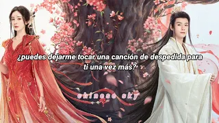 Fox Spirit Matchmaker: Red-Moon Pact — Like A Dream OST sub español ♡