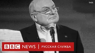 Михаил Жванецкий о начале карьеры, чувстве юмора и секрете успеха. Интервью от 2008 года