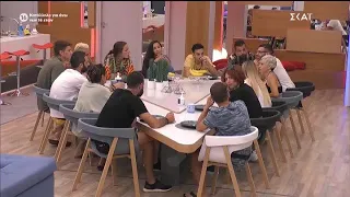 BIG BROTHER 6 ΕΠΕΙΣΟΔΙΟ 7