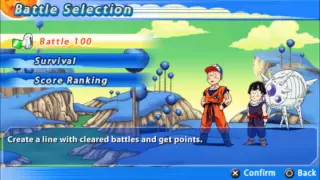 Dragon Ball Z: Tenkaichi Tag Team - Battle Selection Theme Song