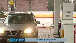 Мировые цены на нефть продолжают снижаться