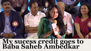 Tina Dabi speaks during 125th anniversary celebration of BR Ambedkar at Hyderabad