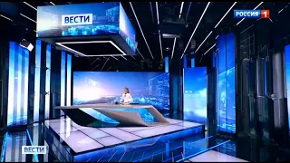 Начало "Вестей" в 09:00 без шпигеля (Россия 1, 02.10.2019)