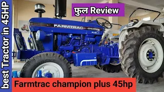 Farmtrac champion plus 45hp full features specification information on road price  engine details