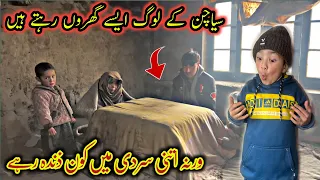 Daily Life in Coldest Village Of Pakistan | Peaceful And Natural Views Of My Village | Baltistan