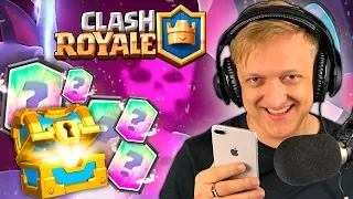 ОТКРЫВАЕМ ЛЕГЕНДАРНЫЕ СУНДУКИ НА 8000 РУБЛЕЙ 🤩 ИСПЫТЫВАЕМ СВОЮ УДАЧУ В Clash Royale  | Клеш Рояль