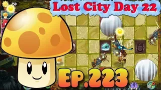 Plants vs. Zombies 2 - Simple level with balls - Lost City Day 22 (Ep.223)