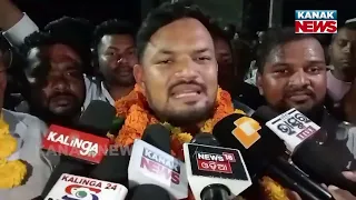 Reaction Of Congress Candidate Pabitra Saunta As He Emerges As Winner From Lakshmipur Assembly Seat