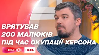 Щоденник війни: Лікар з Херсона врятував 200 малюків під час окупації