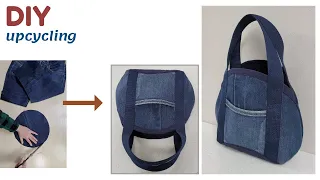DIY  청바지 리폼/동그라미 가방 만들기/jeans refashion/작은가방/손가방/Making Mini Ecobag/미니 에코백