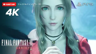 [4K] Aerith Death Scene | Japanese Voice English Subs - Final Fantasy 7 Rebirth Best Cutscene