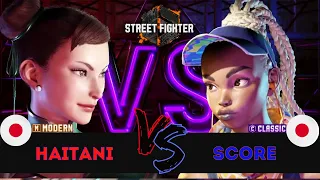 SF6 👊 HAITANI (Chun-Li) vs SCORE (Kimberly) 👊 Replay Match - Street Fighter 6