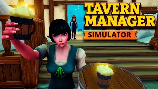 Продаю Эль Местного Разлива | Tavern Manager Simulator | Симулятор таверны