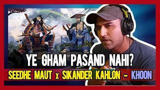 PAKISTANI RAPPER REACTS TO Seedhe Maut x Sikander Kahlon – Khoon