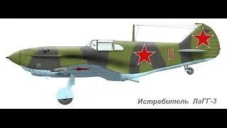 World of Warplanes| Гайд по ЛАГГ 3