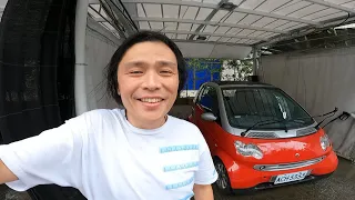 洗洗車 Smart 敞篷車