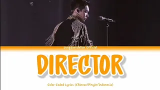 Lay (레이/张艺兴) - Director (導演) Color Coded Lyrics (Chinese/Pinyin/Indonesia)